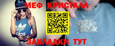 герыч Кимры