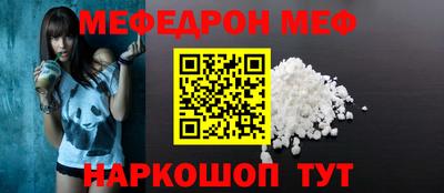 герыч Кимры
