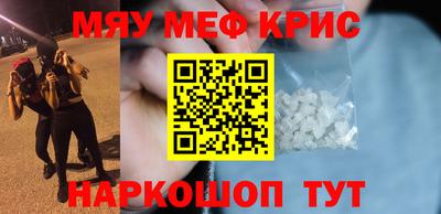 герыч Кимры