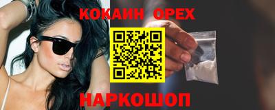 герыч Кимры
