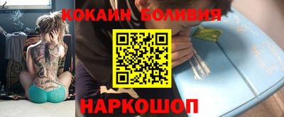 герыч Кимры