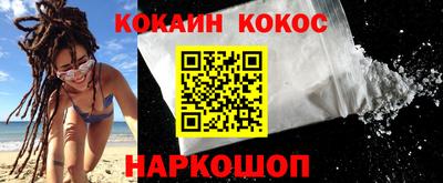 герыч Кимры