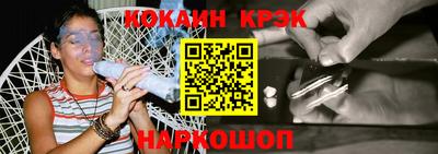 герыч Кимры