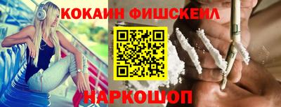 стаф Кинель