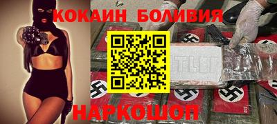 герыч Кимры