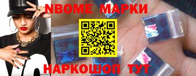 спайс Кингисепп