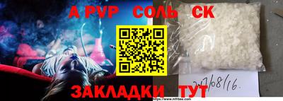 герыч Кимры