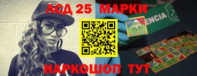 герыч Кимры