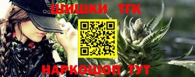 герыч Кимры