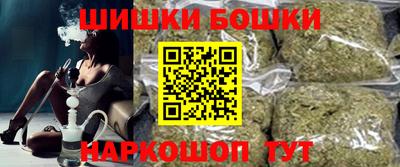 стаф Кинель