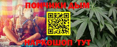 герыч Кимры