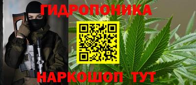 герыч Кимры