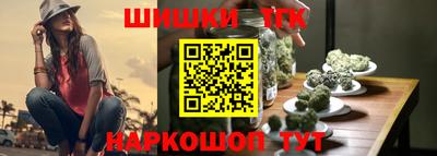 стаф Кинель