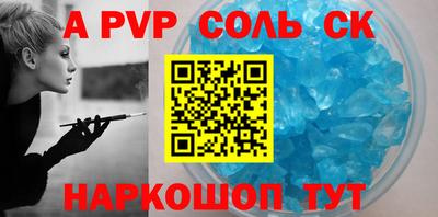 бутик Коммунар