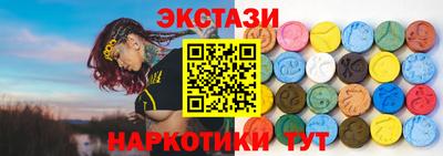 герыч Кимры