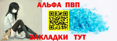герыч Кимры