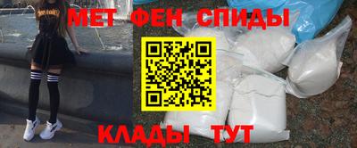стаф Кинель