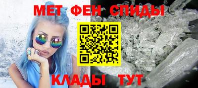 герыч Кимры