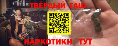 герыч Кимры
