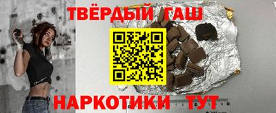 спайс Кингисепп