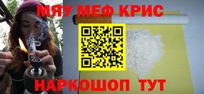 герыч Кимры
