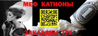 стаф Кинель