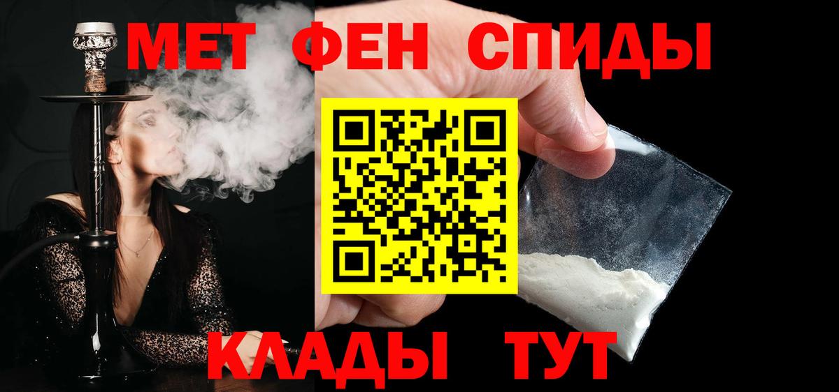 ГАШ Лабинск